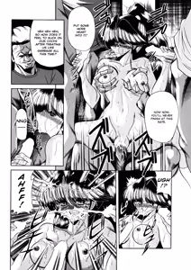Page 130 of Aigan Ryoubyouk Sho - preview thumbnail