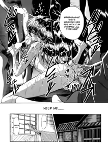 Page 131 of Aigan Ryoubyouk Sho - preview thumbnail