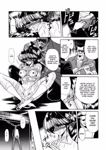 Page 133 of Aigan Ryoubyouk Sho - preview thumbnail