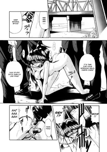 Page 139 of Aigan Ryoubyouk Sho - preview thumbnail