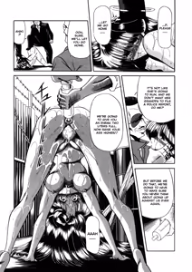 Page 140 of Aigan Ryoubyouk Sho - preview thumbnail