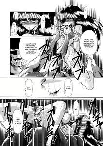 Page 155 of Aigan Ryoubyouk Sho - preview thumbnail