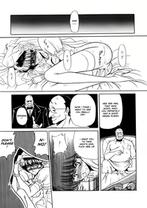 Page 25 of Aigan Ryoubyouk Sho - preview thumbnail