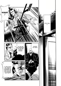 Page 49 of Aigan Ryoubyouk Sho - preview thumbnail