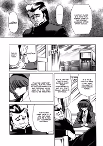 Page 61 of Aigan Ryoubyouk Sho - preview thumbnail