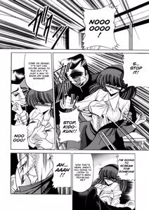Page 64 of Aigan Ryoubyouk Sho - preview thumbnail