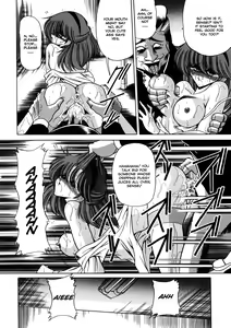 Page 68 of Aigan Ryoubyouk Sho - preview thumbnail