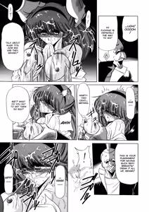 Page 97 of Aigan Ryoubyouk Sho - preview thumbnail