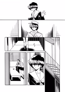 Page 10 of Aigan Ryoubyouk Sho - preview thumbnail
