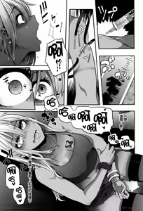 Page 165 of Henshin + 4P leaflet - preview thumbnail