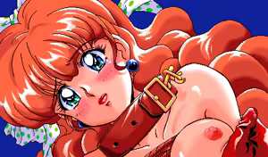 Page 108 of Anniversary - Memories of Summer Vacation - preview thumbnail