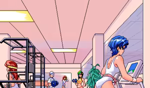 Page 168 of Anniversary - Memories of Summer Vacation - preview thumbnail