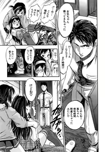 Page 270 of BUSTER COMIC 2016-09 - preview thumbnail