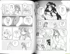 Page 91 of Renna-san no Chotto Kimyou na Hibi - preview thumbnail