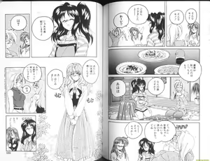 Page 92 of Renna-san no Chotto Kimyou na Hibi - preview thumbnail