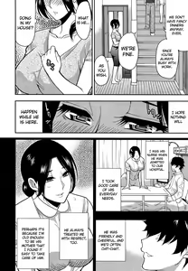 Page 2 of Hanare Rarenai... | I can't live without him - preview thumbnail