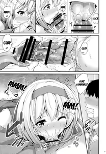 Page 10 of Alice to Deres - preview thumbnail