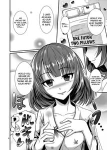 Page 5 of Koi Sake - preview thumbnail