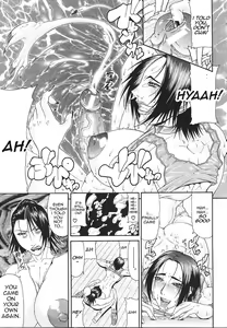 Page 153 of Escape - preview thumbnail