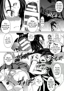 Page 104 of AheColle - preview thumbnail