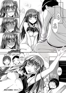 Page 77 of AheColle - preview thumbnail
