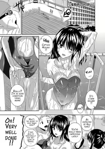 Page 78 of AheColle - preview thumbnail