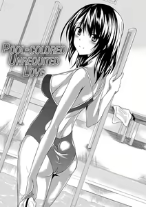 Page 80 of AheColle - preview thumbnail