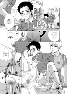 Page 11 of Houkago Sacrifice - preview thumbnail
