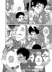 Page 18 of Houkago Sacrifice - preview thumbnail