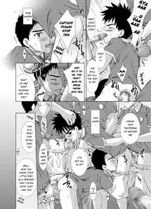 Page 20 of Houkago Sacrifice - preview thumbnail