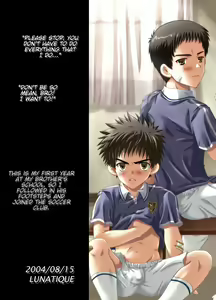 Page 29 of Houkago Sacrifice - preview thumbnail