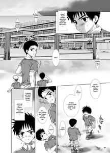 Page 6 of Houkago Sacrifice - preview thumbnail