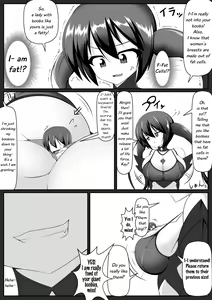 Page 27 of "Akuma no Kimagure" & "Gouin Kyuuin!? Succubus Drain!!" - preview thumbnail