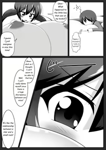 Page 39 of "Akuma no Kimagure" & "Gouin Kyuuin!? Succubus Drain!!" - preview thumbnail