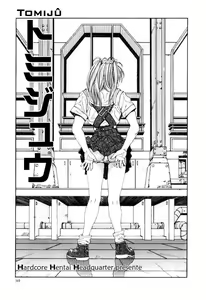 Page 117 of Stringendo - preview thumbnail