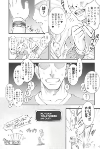 Page 31 of Tabitha-chan ga Yoyaku o Kaishi Shimashita! - preview thumbnail