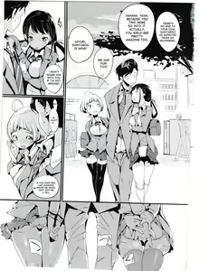 Page 25 of Popuni Kei Joshi Panic! 3 - preview thumbnail