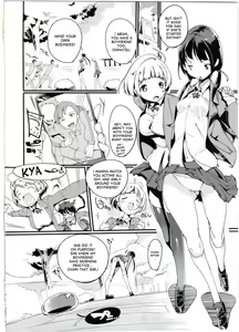 Page 4 of Popuni Kei Joshi Panic! 3 - preview thumbnail