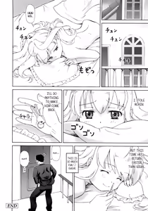 Page 102 of Koakumalita | Little demon lolita - preview thumbnail