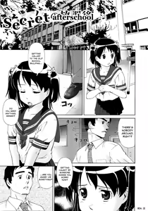 Page 151 of Koakumalita | Little demon lolita - preview thumbnail