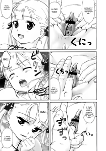 Page 17 of Koakumalita | Little demon lolita - preview thumbnail