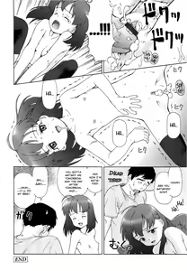 Page 48 of Koakumalita | Little demon lolita - preview thumbnail