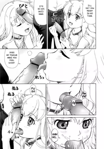 Page 93 of Koakumalita | Little demon lolita - preview thumbnail