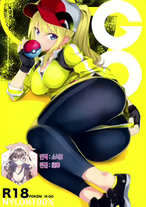 GO — hentai manga cover on Fhentai