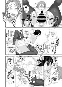 Page 17 of Love Love Sex Hon - preview thumbnail