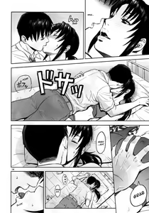 Page 14 of Sick from drinking - preview thumbnail