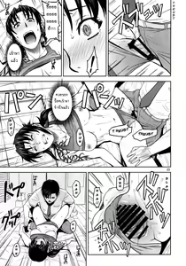 Page 23 of Sick from drinking - preview thumbnail