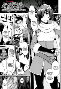 Konogoe wa Todokanai | Esta Voz no Llegará a Nadie — hentai manga cover on Fhentai