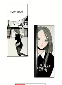 Page 27 of Rabbit Hole Ch.1-4 - preview thumbnail