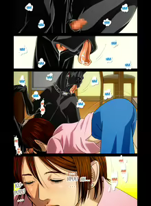 Page 16 of "Wonderful Life" ~Shufu to "Aiken" no Hisoyaka na Gogo~ - preview thumbnail